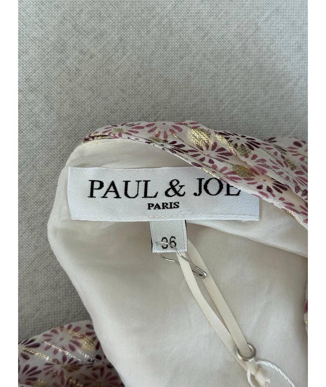 PAUL & SHARK Вечернее платье, фото 3