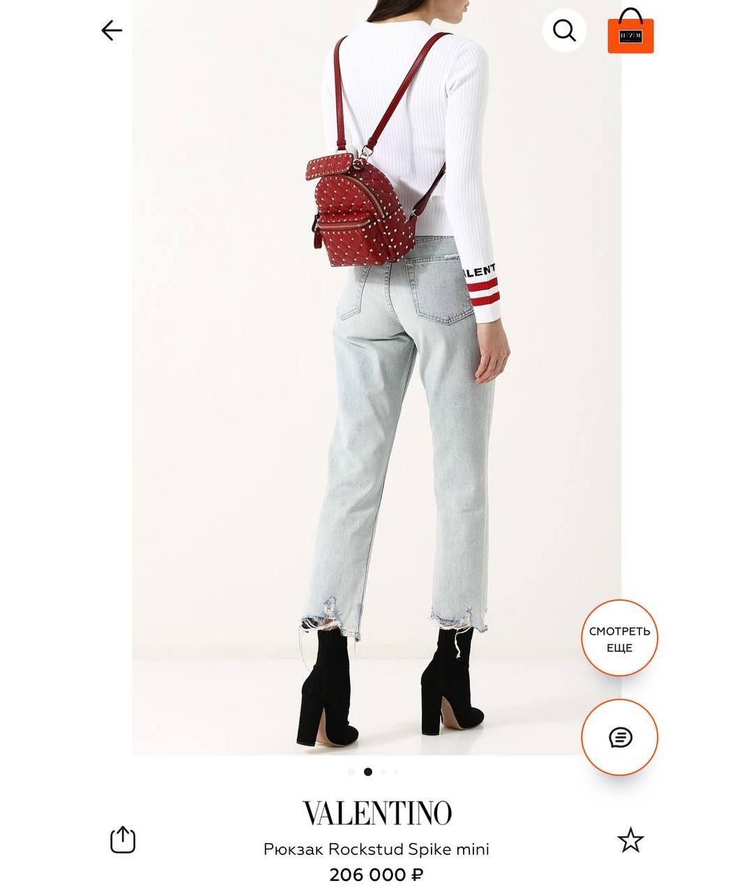 VALENTINO Белый кожаный рюкзак, фото 7