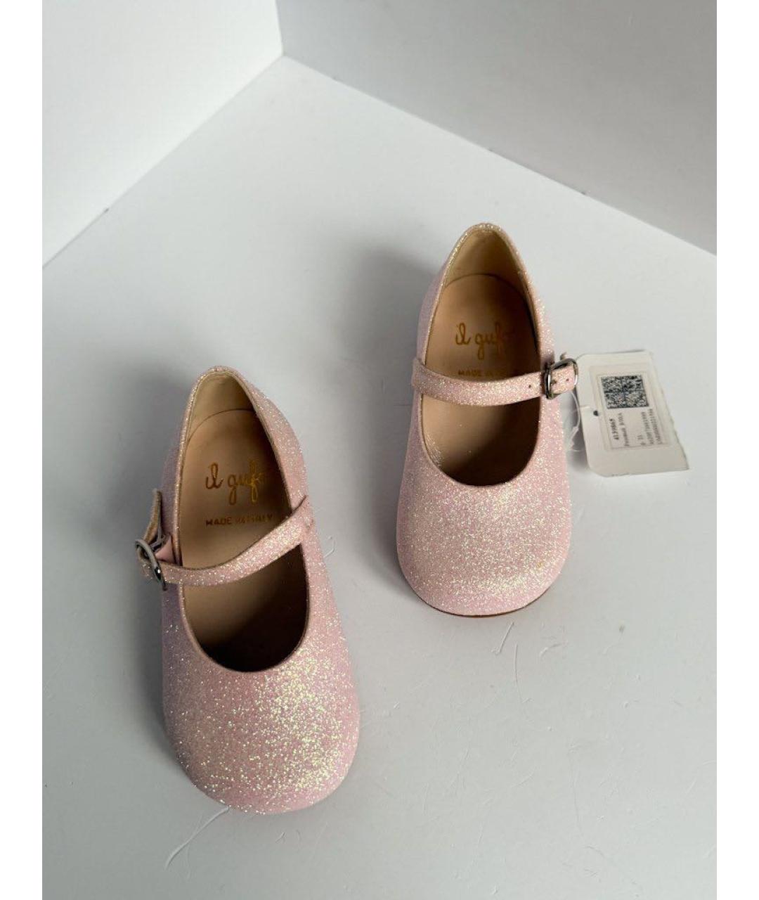 IL GUFO Розовые кожаные балетки и туфли, фото 3