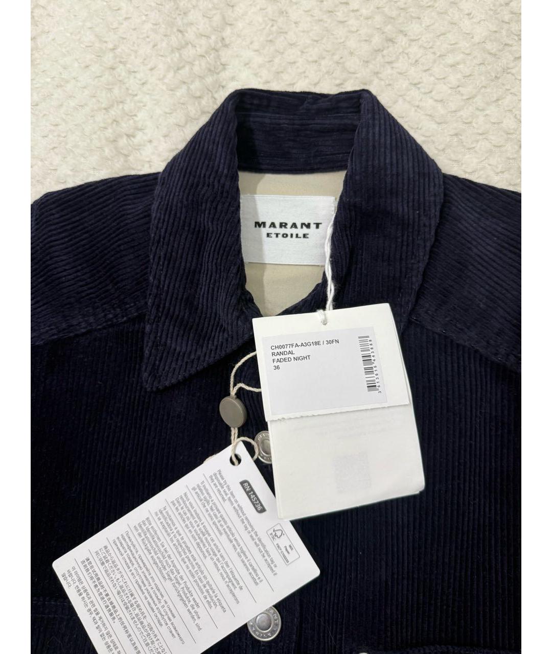 ISABEL MARANT ETOILE Темно-синяя хлопковая рубашка, фото 5