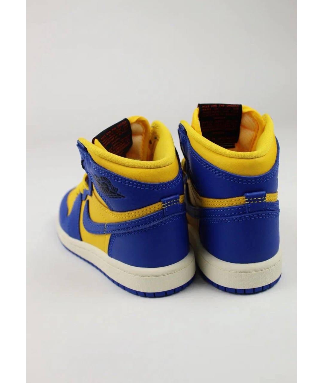 JORDAN Желтые кожаные кеды, фото 4