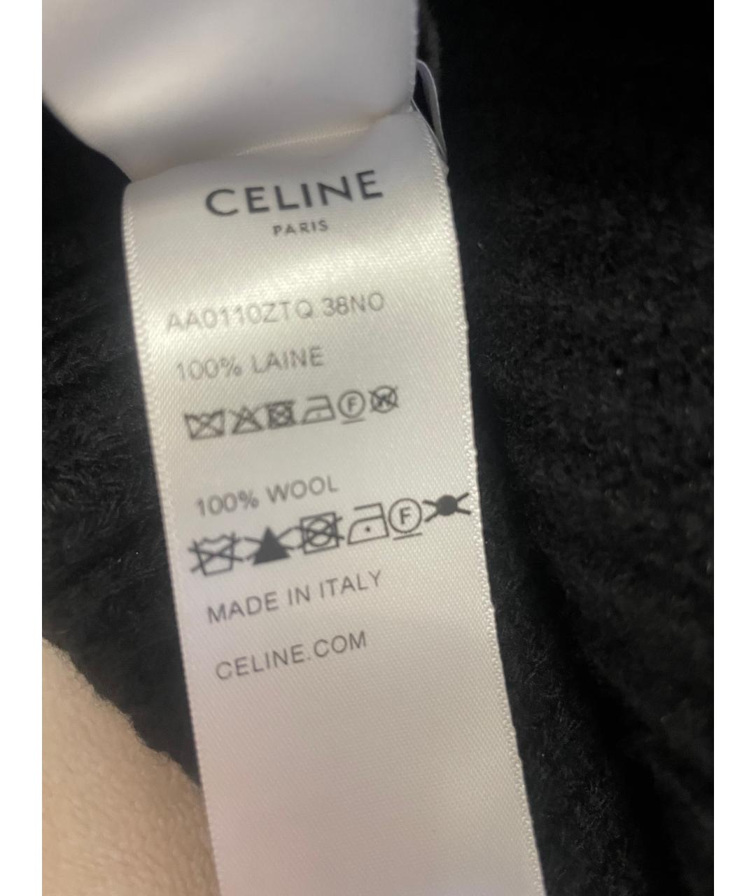 CELINE Черная шерстяная шапка, фото 3