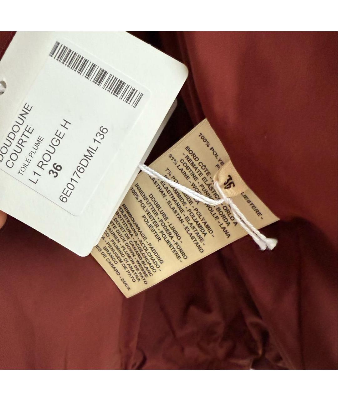 HERMES Бордовый полиэстеровый пуховик, фото 5