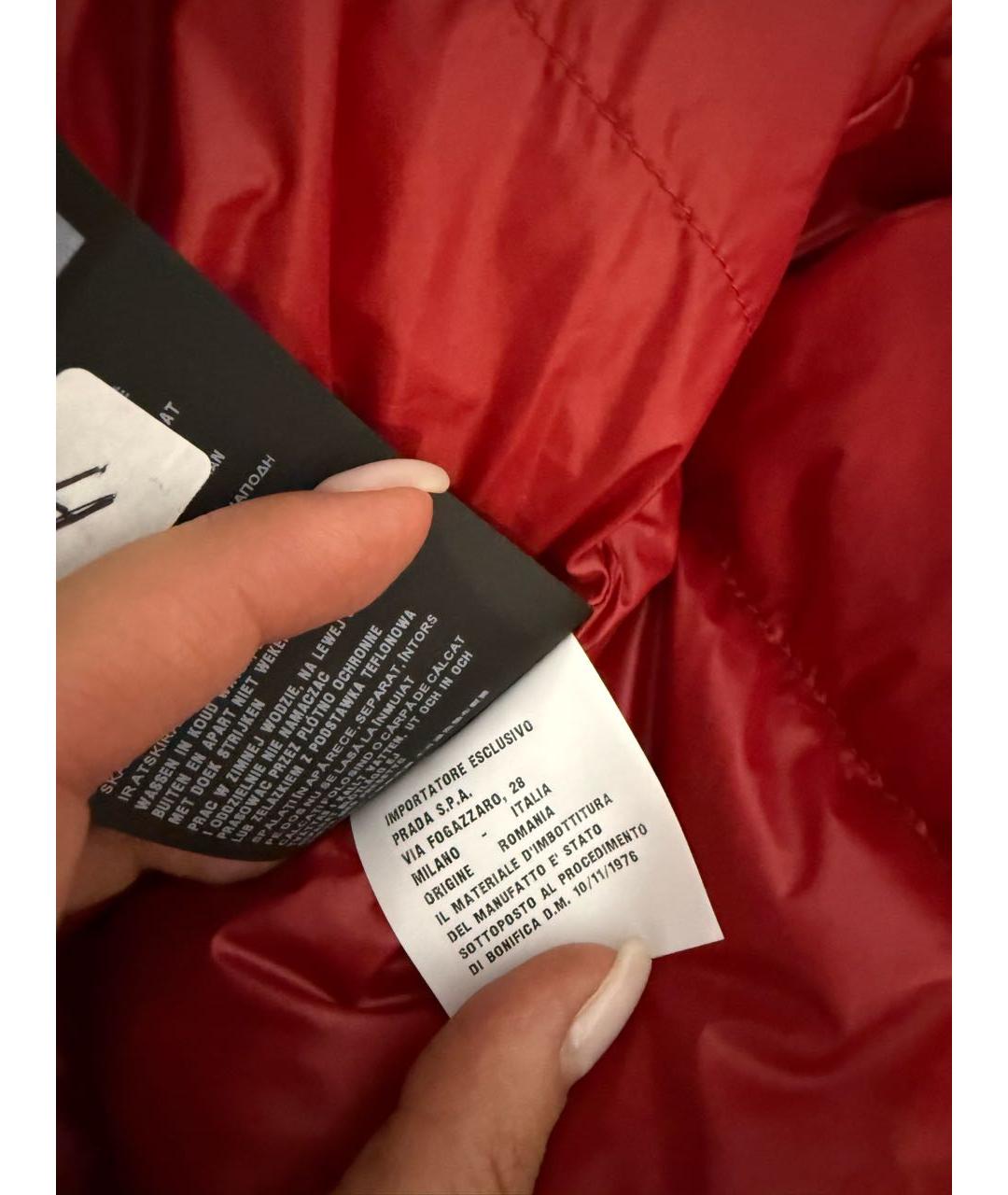 PRADA Красный полиэстеровый пуховик, фото 6
