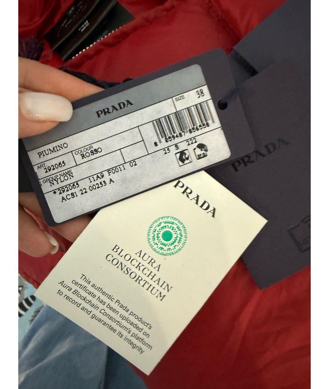 PRADA Красный полиэстеровый пуховик, фото 3