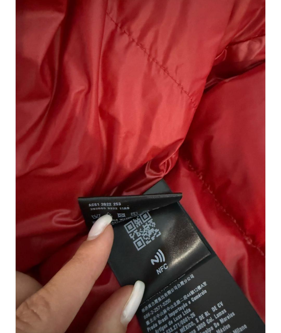 PRADA Красный полиэстеровый пуховик, фото 5