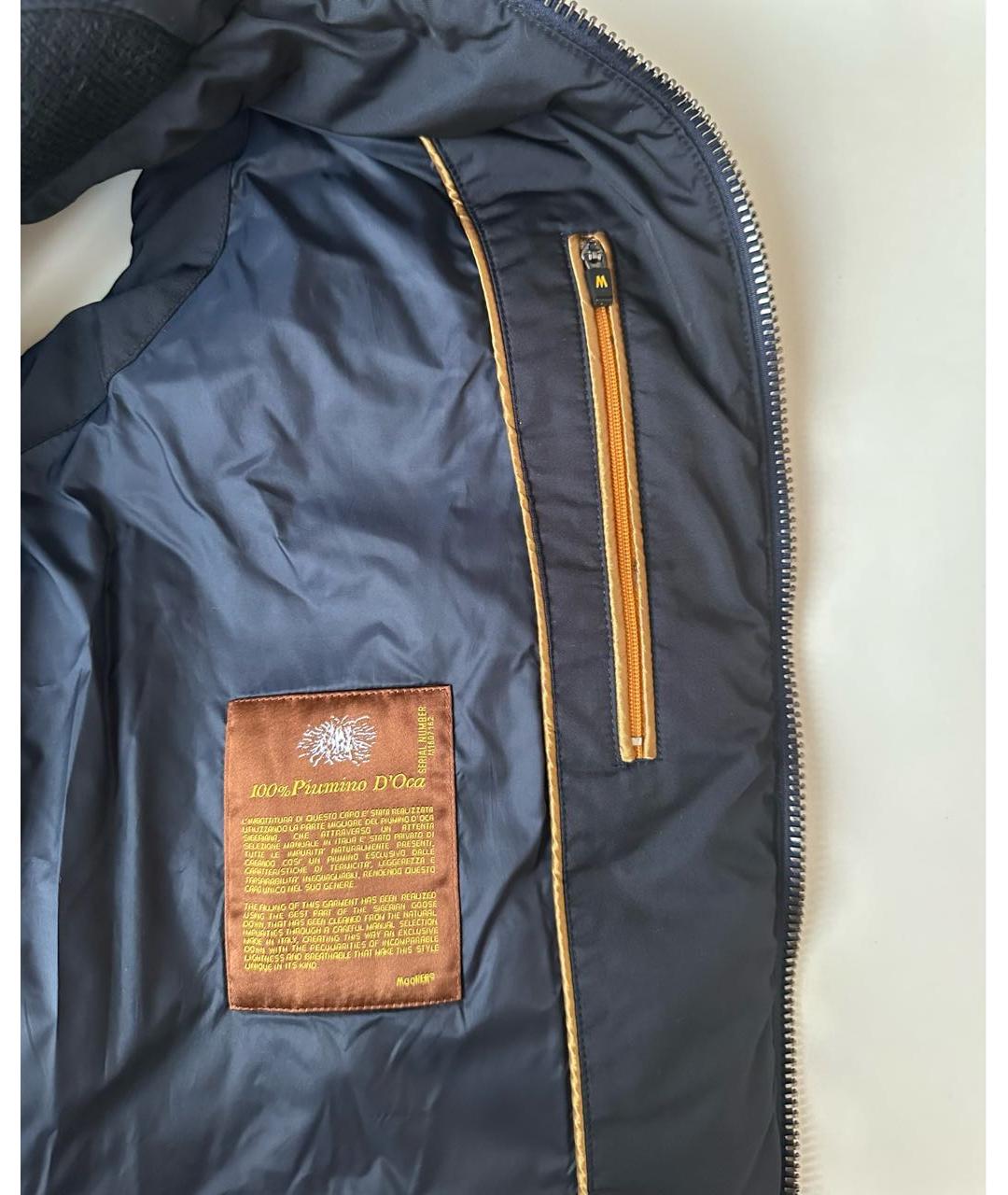 MOORER Темно-синий полиэстеровый жилет, фото 6