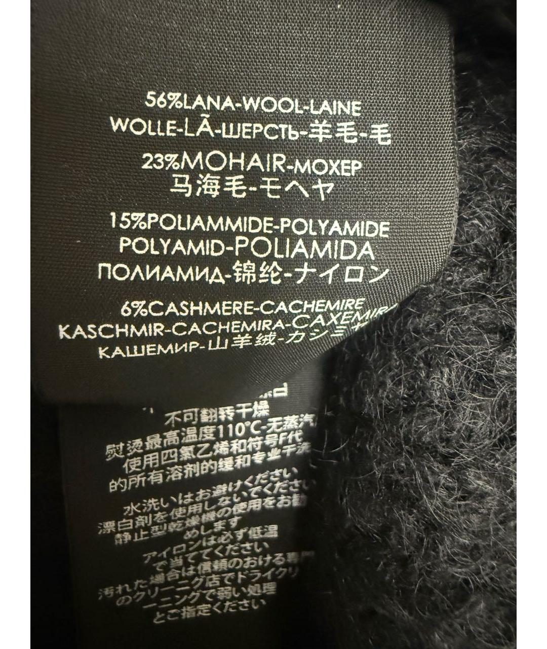 SAINT LAURENT Черная шерстяная шапка, фото 3