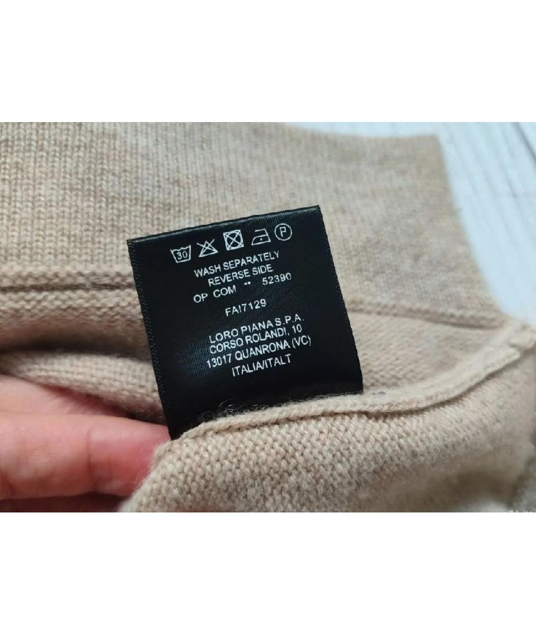 LORO PIANA Бежевый кашемировый джемпер / свитер, фото 6
