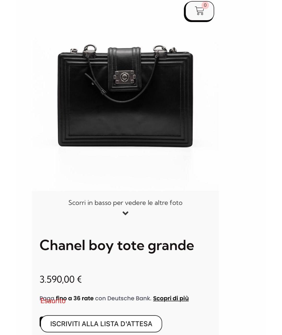 CHANEL Черная кожаная сумка тоут, фото 7