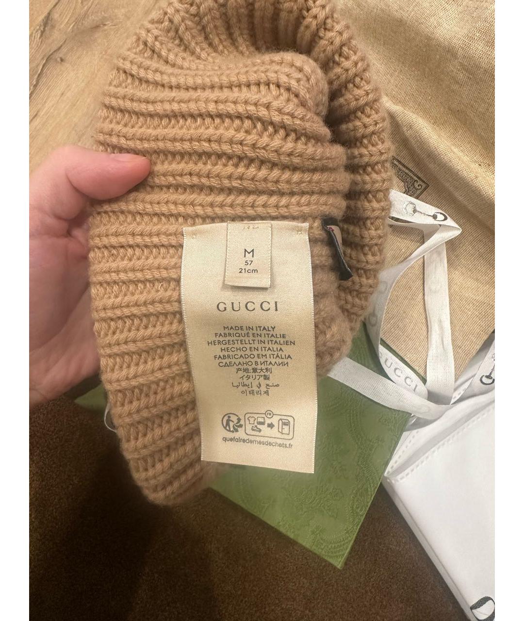 GUCCI Бежевая шерстяная шапка, фото 3