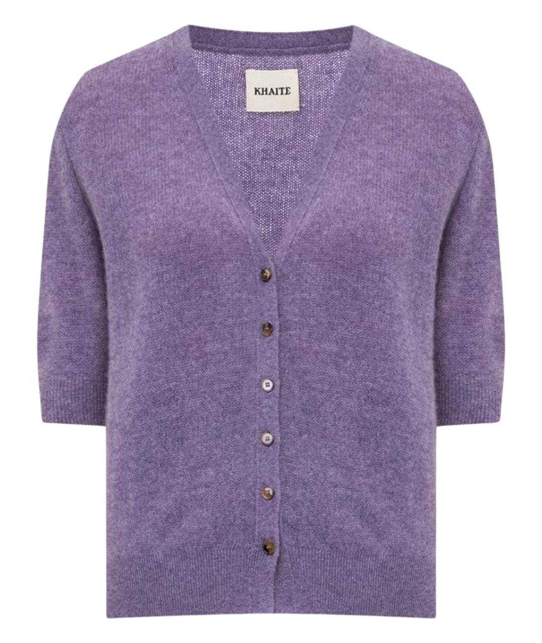 KHAITE Фиолетовый кашемировый кардиган, фото 1
