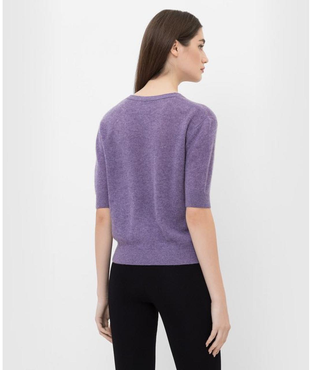 KHAITE Фиолетовый кашемировый кардиган, фото 2