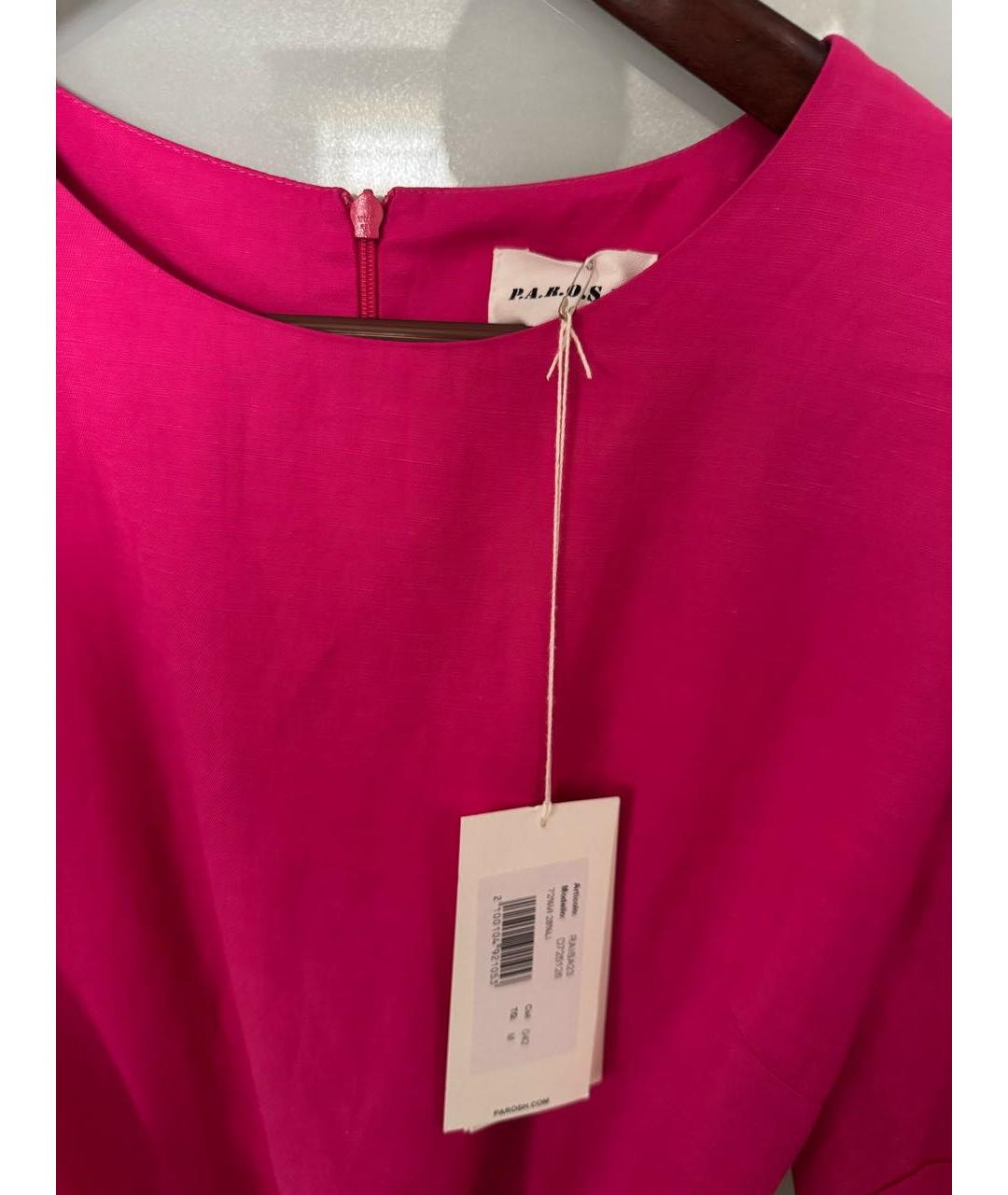 P.A.R.O.S.H. Фуксия вискозное повседневное платье, фото 3