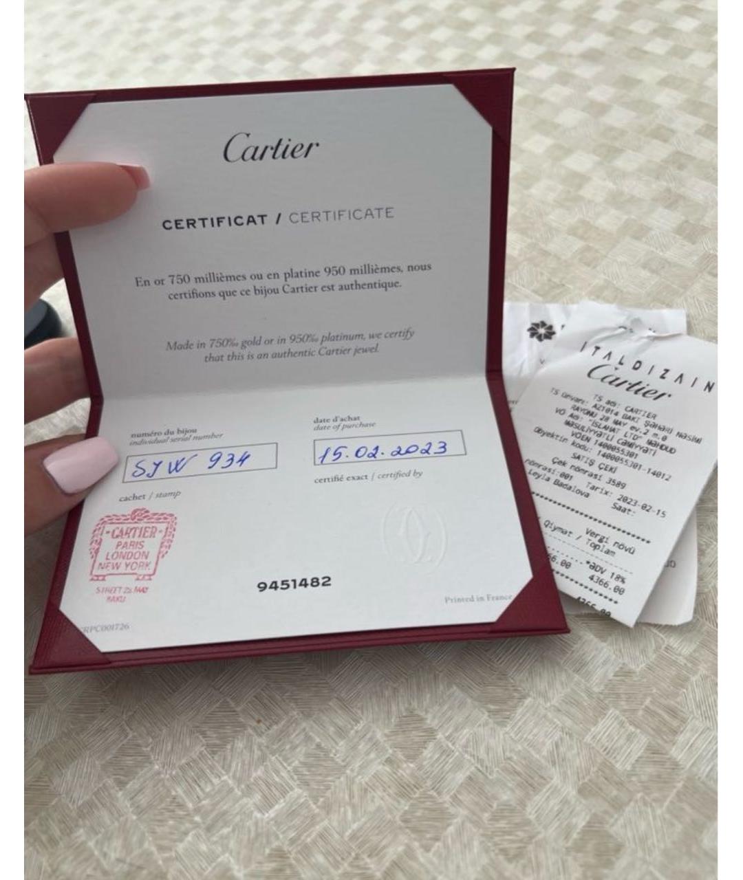 CARTIER Золотое кольцо из розового золота, фото 4