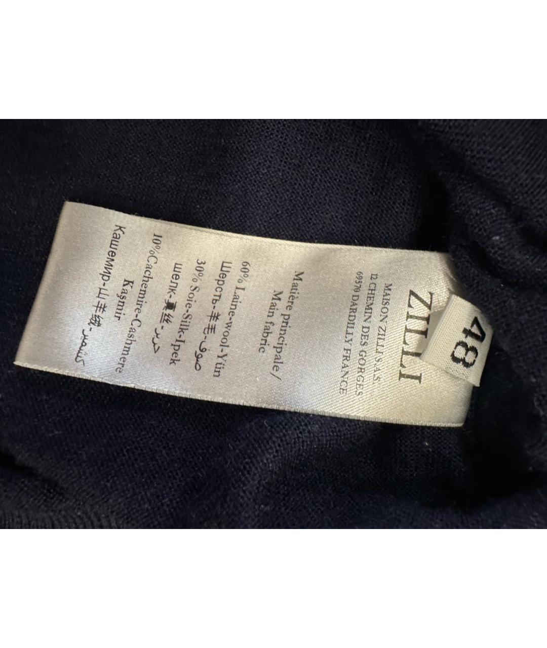 ZILLI Темно-синее поло с длинным рукавом, фото 5
