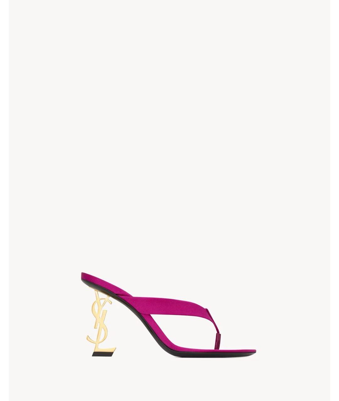 SAINT LAURENT Розовые мюли, фото 4