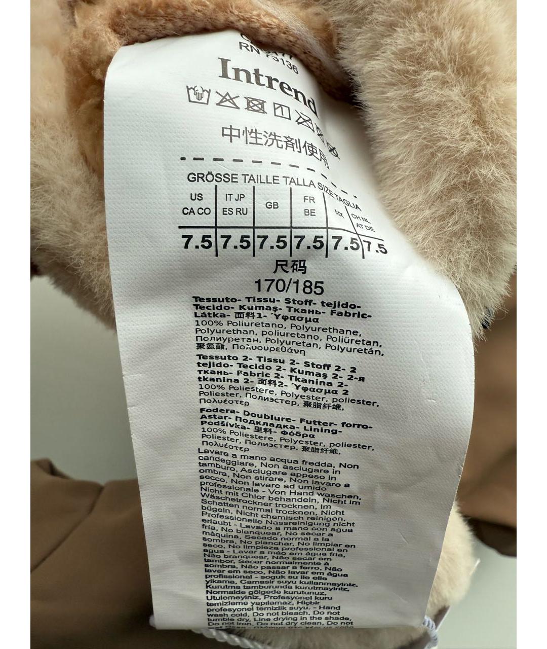 MAX MARA Бежевые варежки, фото 4