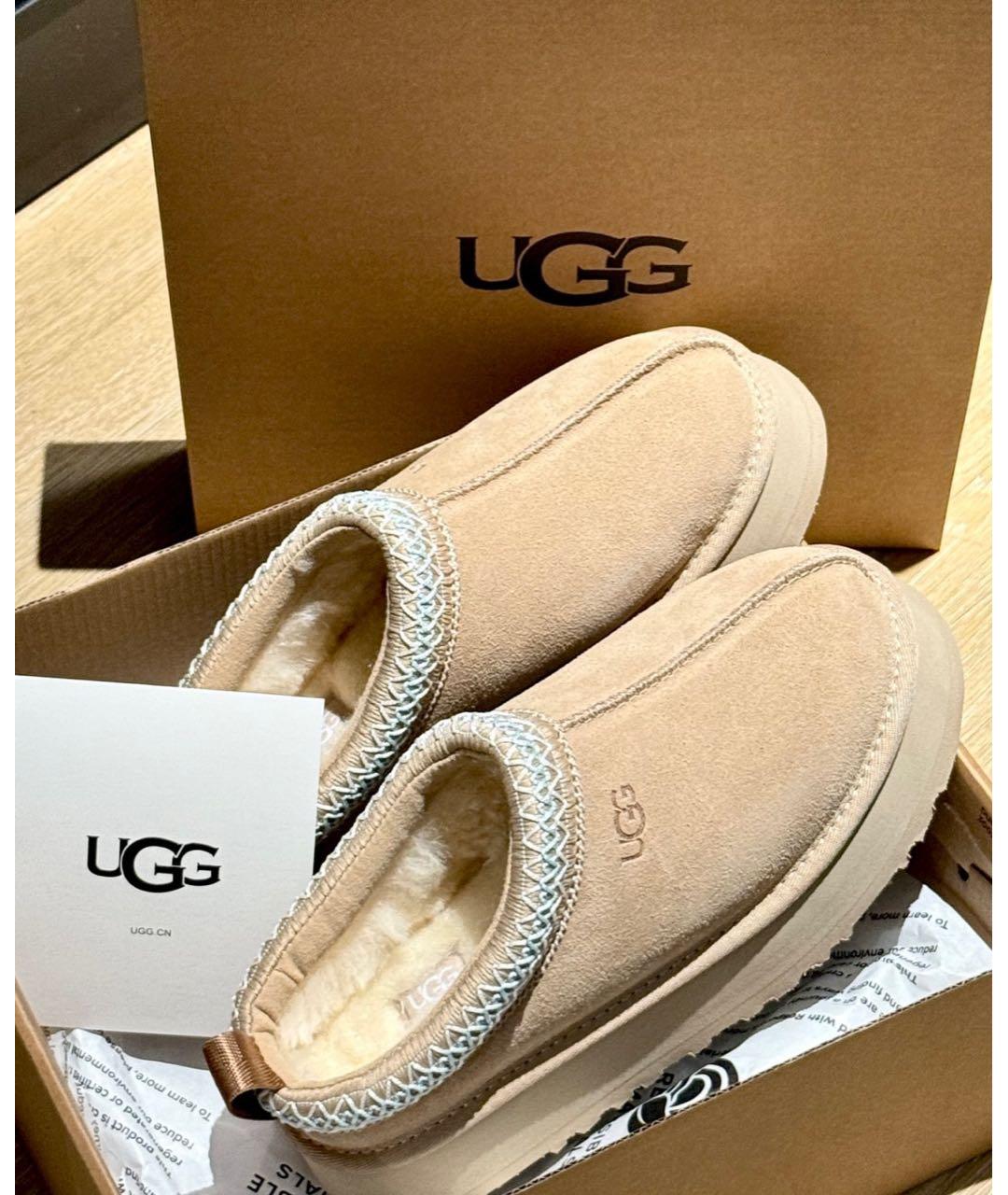 UGG AUSTRALIA Бежевые замшевые сабо, фото 4