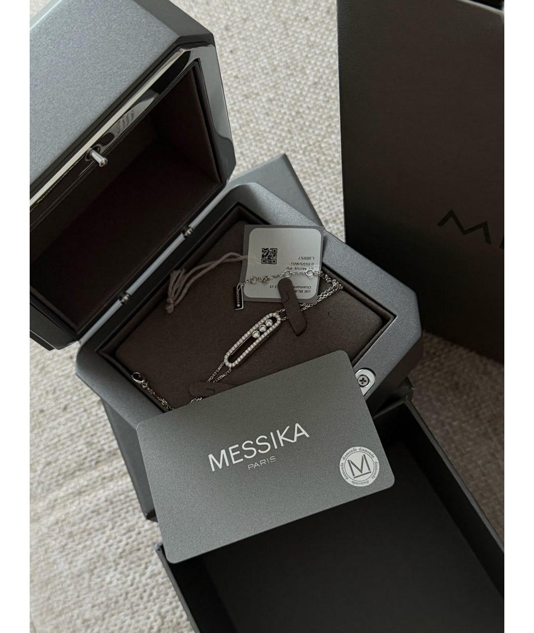 MESSIKA Белый браслет из белого золота, фото 2