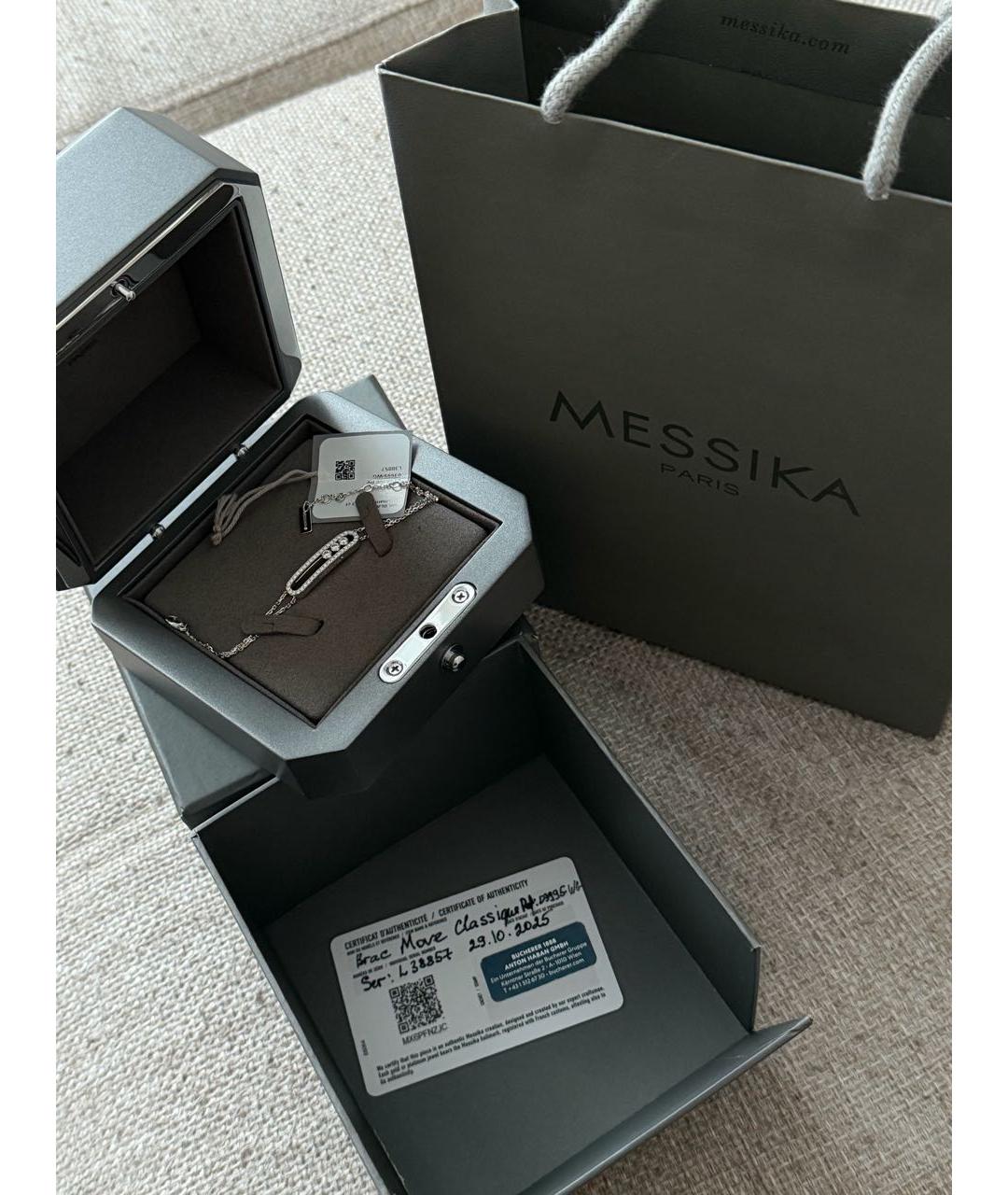 MESSIKA Белый браслет из белого золота, фото 3