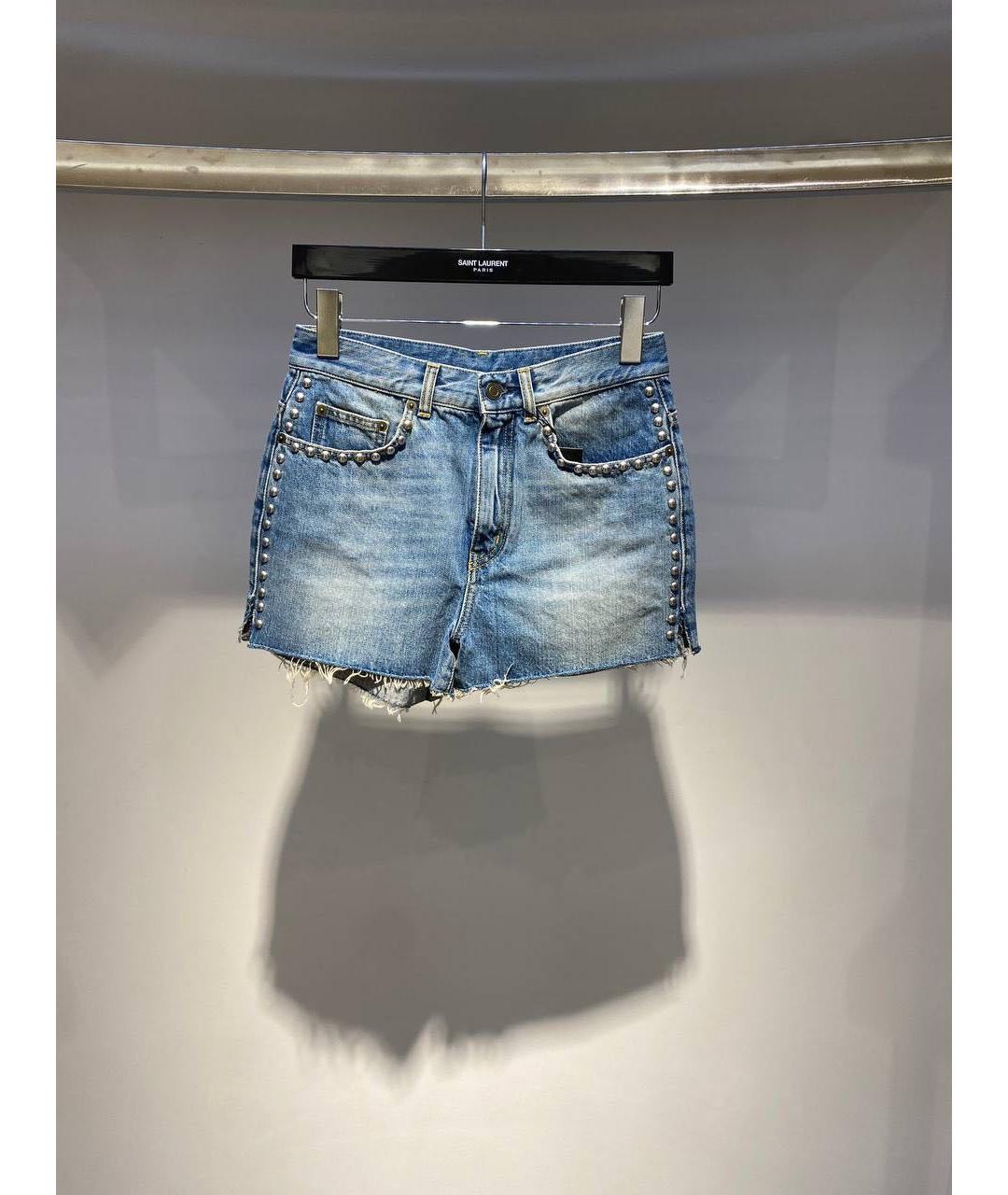 SAINT LAURENT Голубые шорты, фото 3