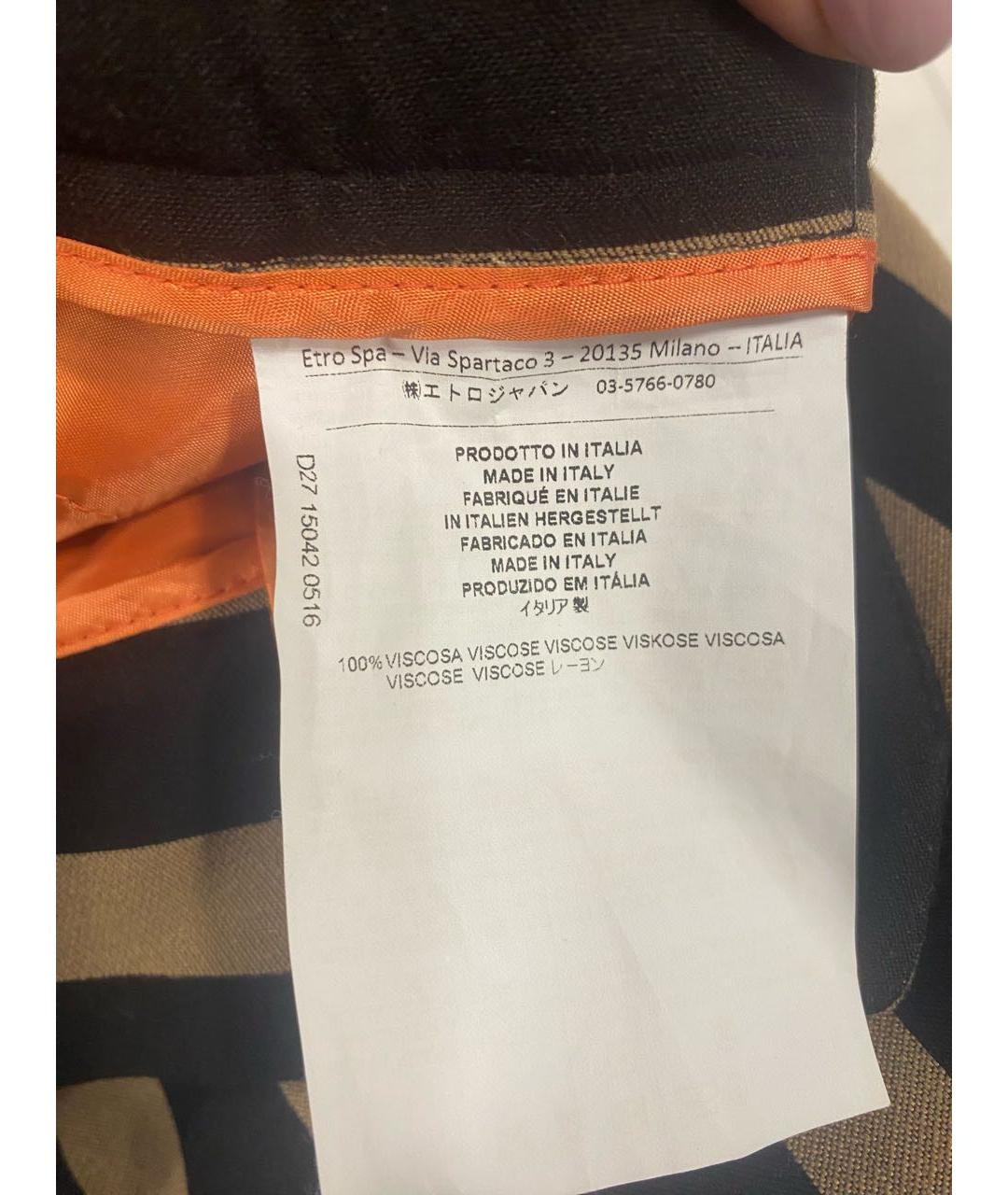 ETRO Брюки широкие, фото 6
