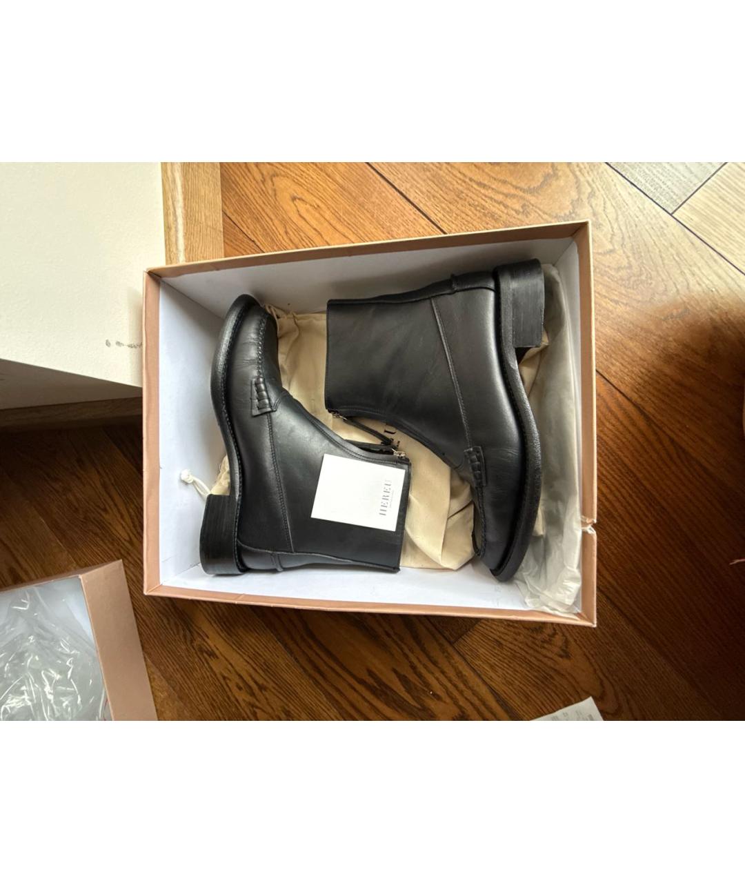 HEREU Черные кожаные ботильоны, фото 6