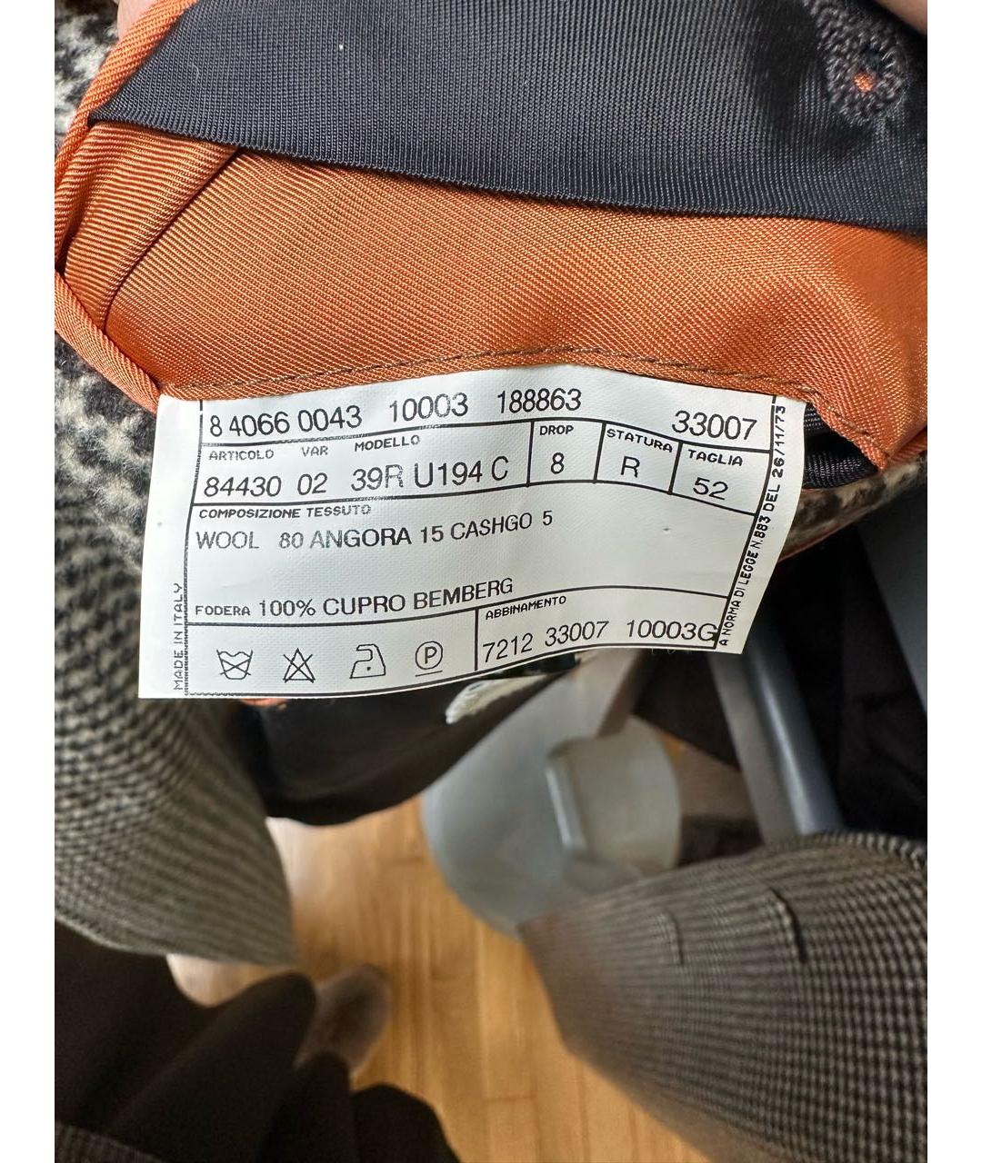 PAL ZILERI Серое шерстяное пальто, фото 6