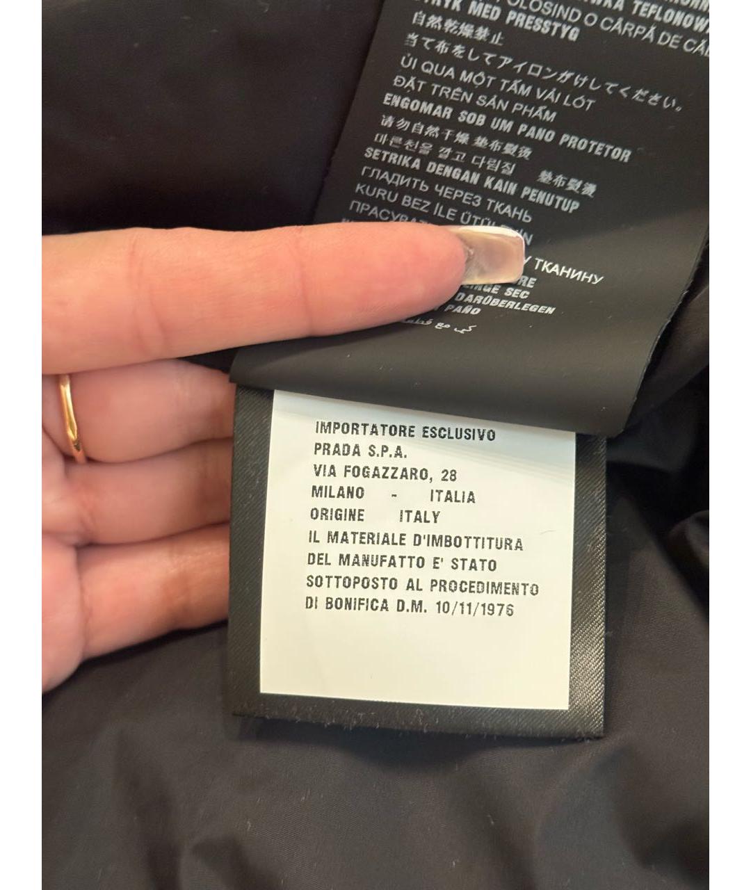 PRADA Бежевая кашемировая куртка, фото 5