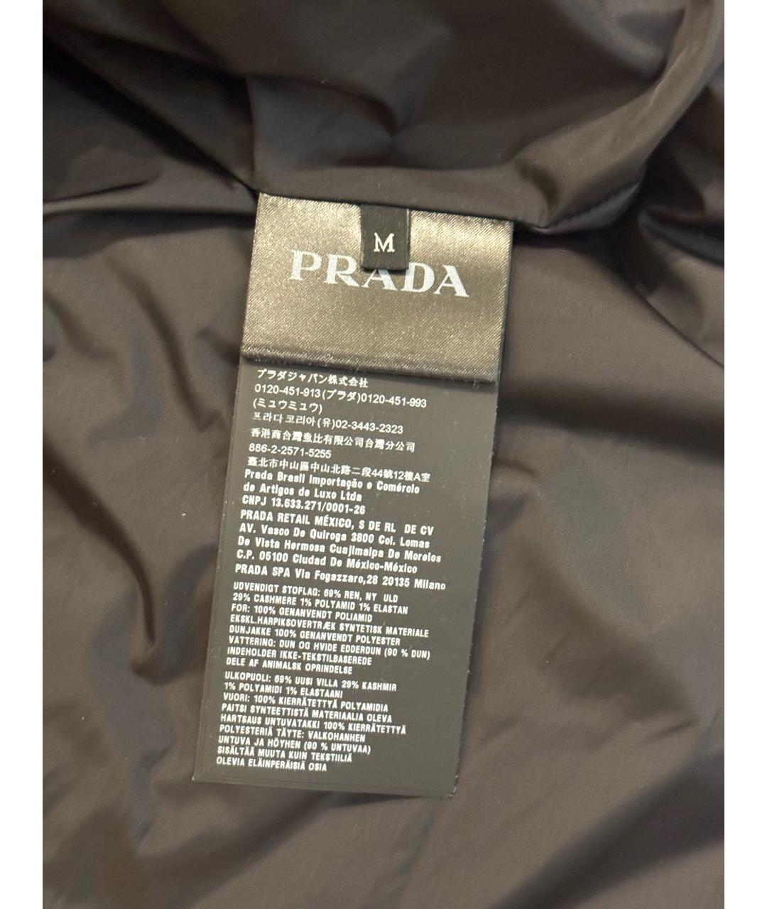 PRADA Бежевая кашемировая куртка, фото 3