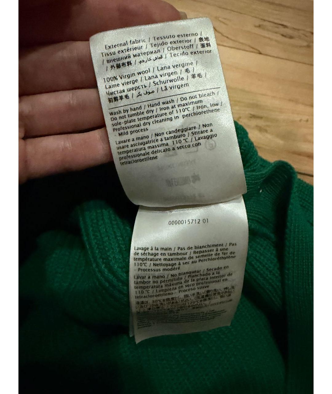 RED VALENTINO Зеленый шерстяной джемпер / свитер, фото 7