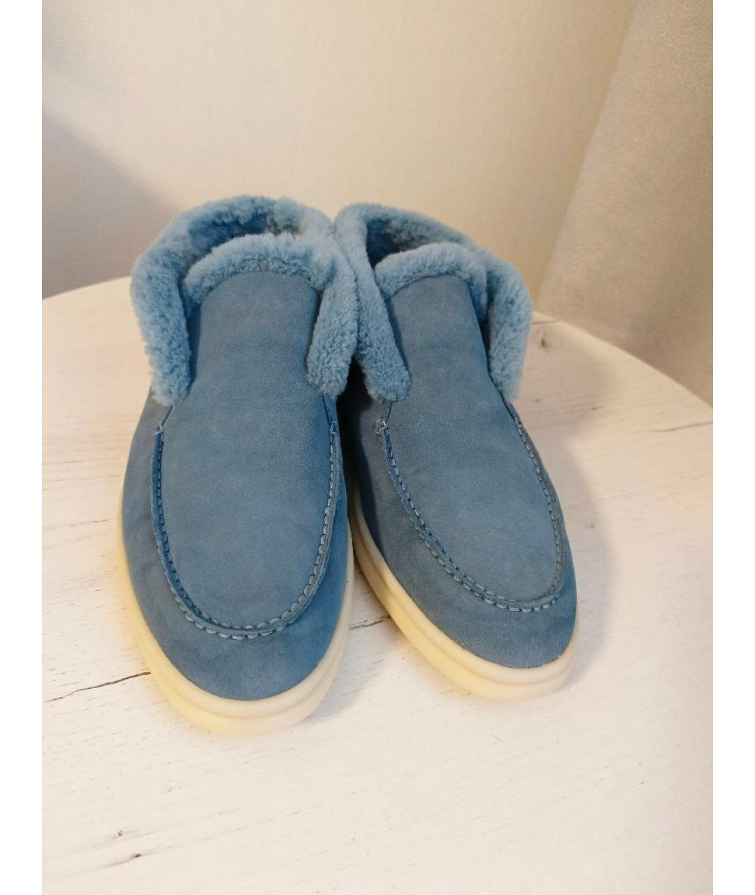 LORO PIANA Голубые замшевые лоферы, фото 3