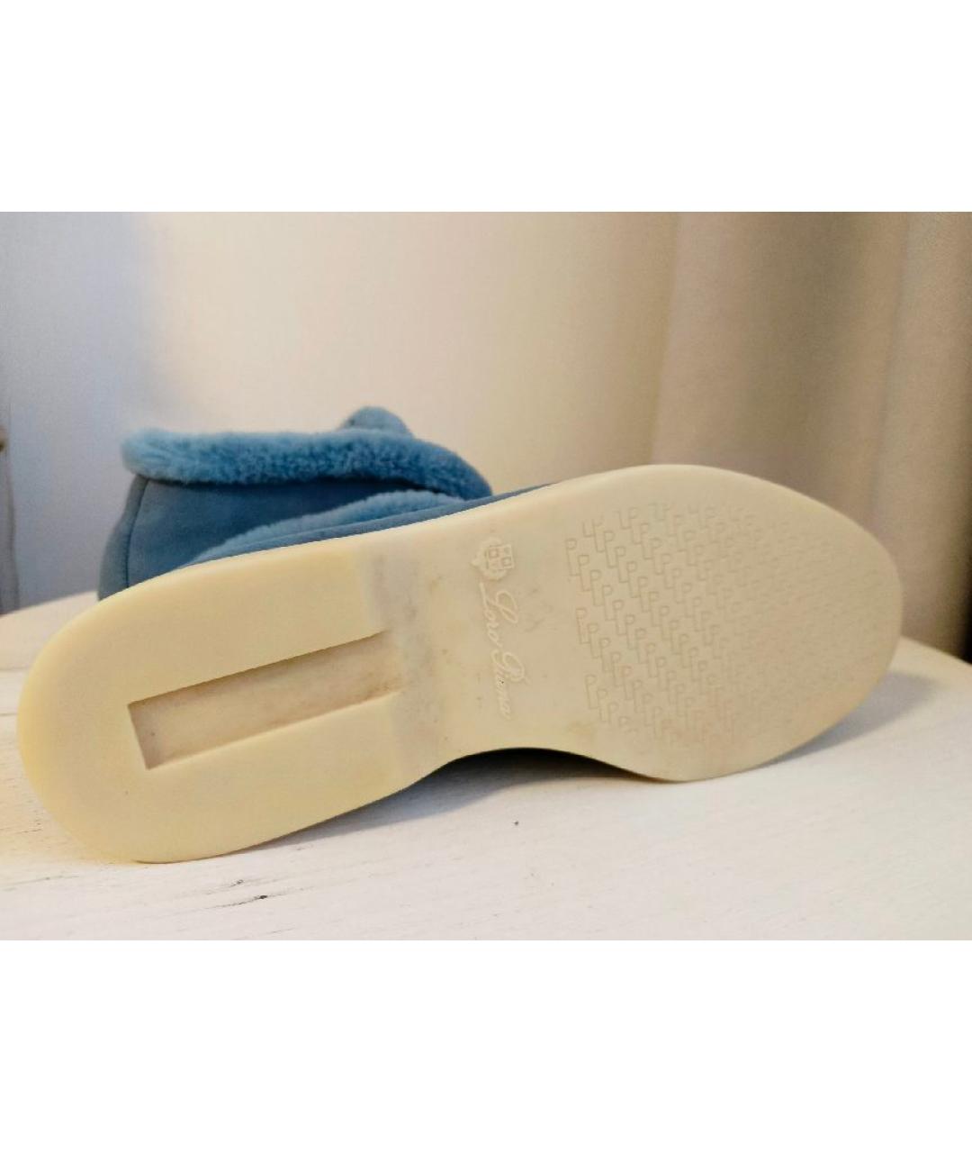 LORO PIANA Голубые замшевые лоферы, фото 6