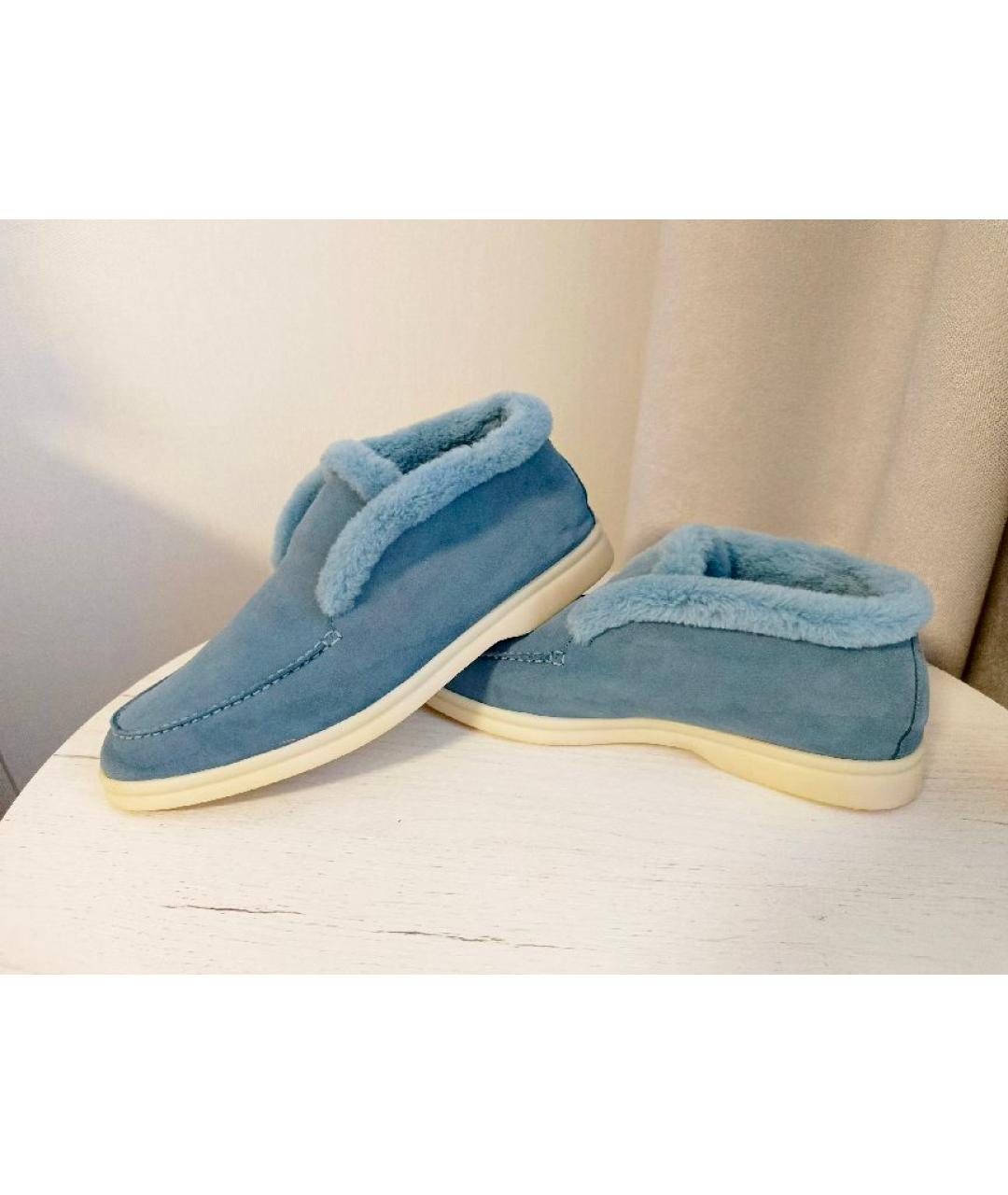 LORO PIANA Голубые замшевые лоферы, фото 2
