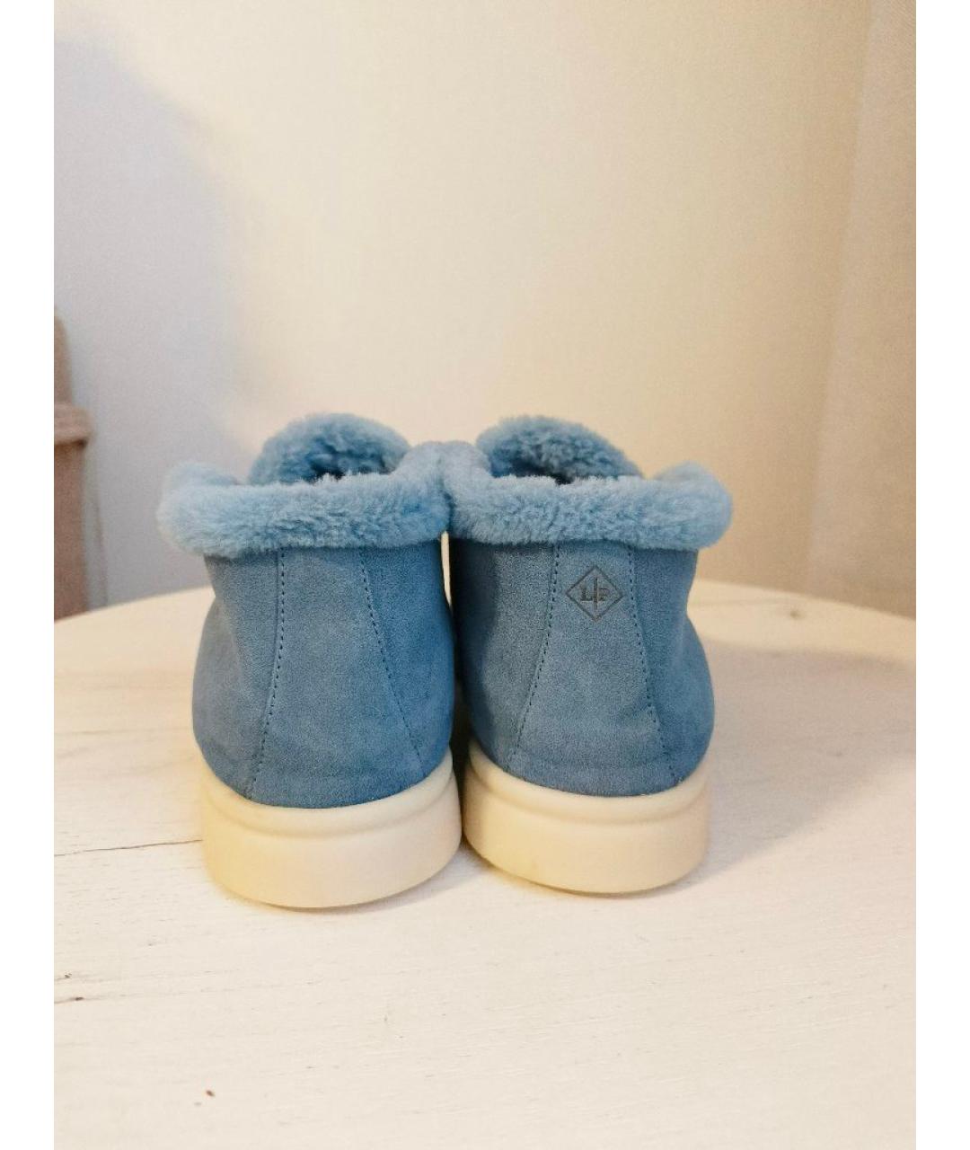 LORO PIANA Голубые замшевые лоферы, фото 5