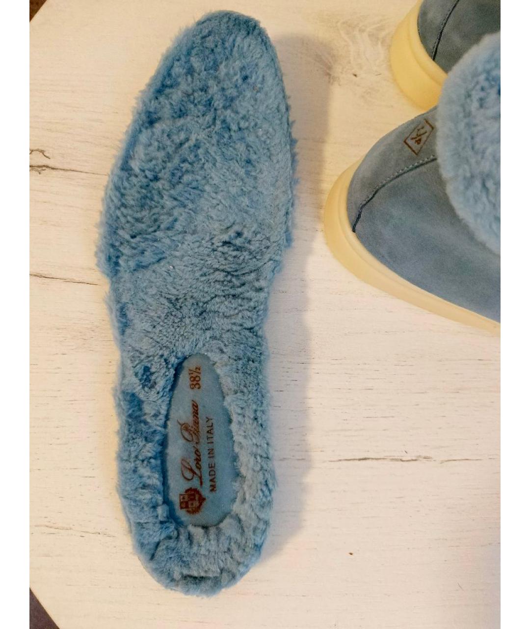 LORO PIANA Голубые замшевые лоферы, фото 7