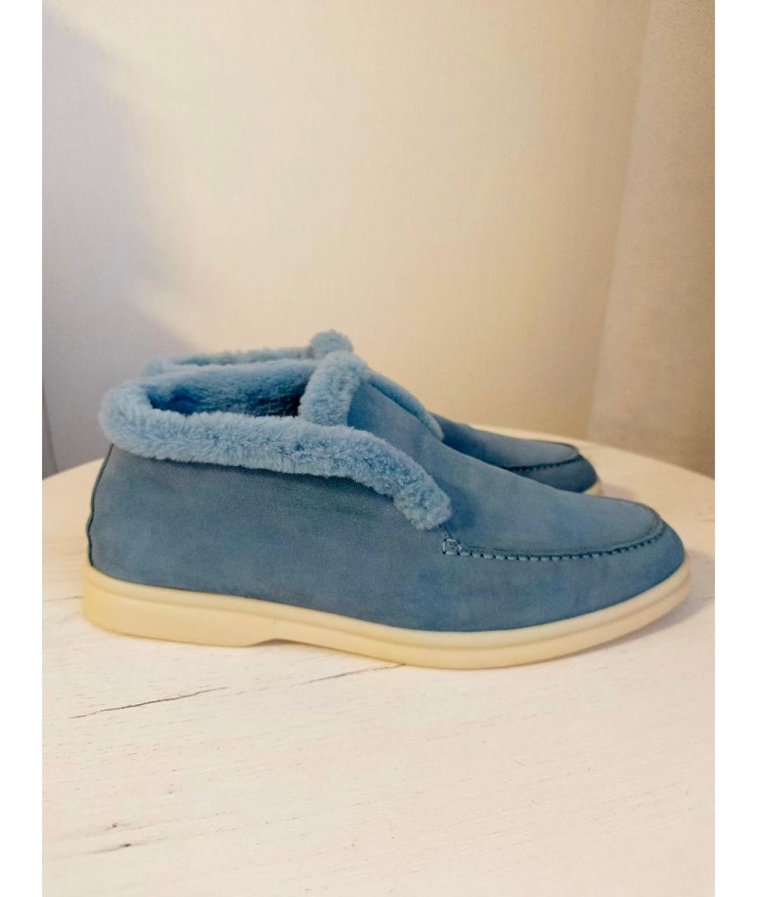 LORO PIANA Голубые замшевые лоферы, фото 9