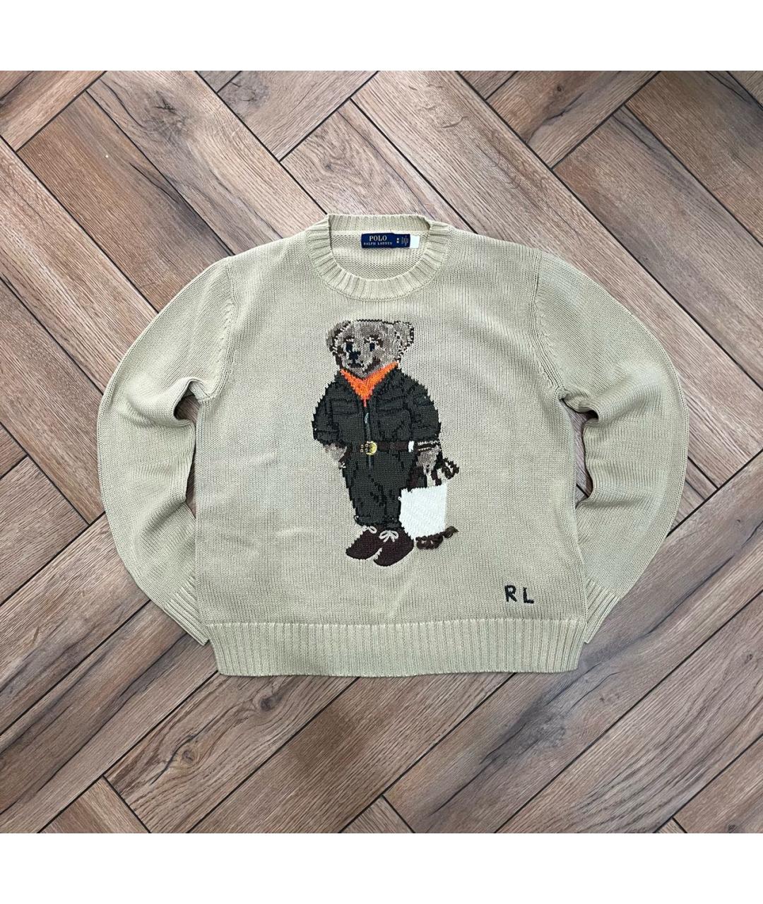 Изображение продукта