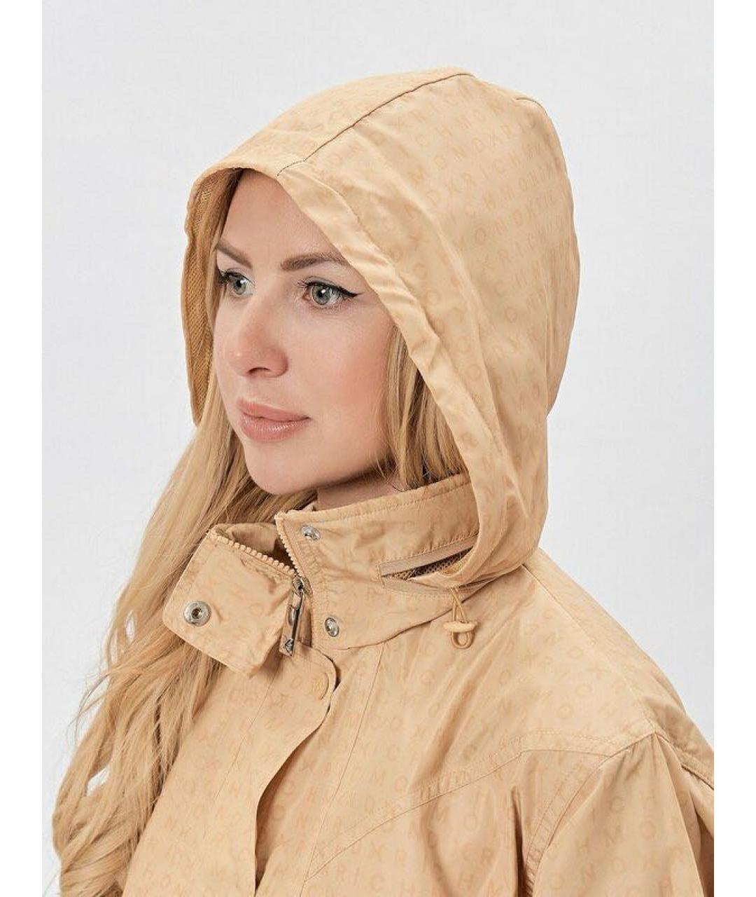 JOHN RICHMOND Горчичная сетчатая куртка, фото 5