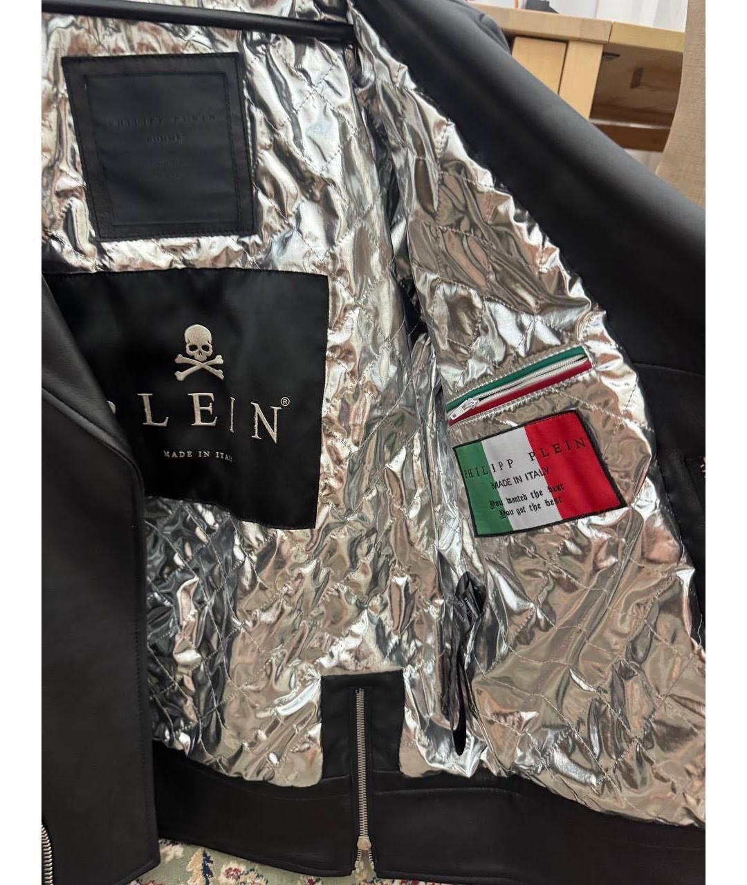 PHILIPP PLEIN Черная кожаная куртка, фото 3