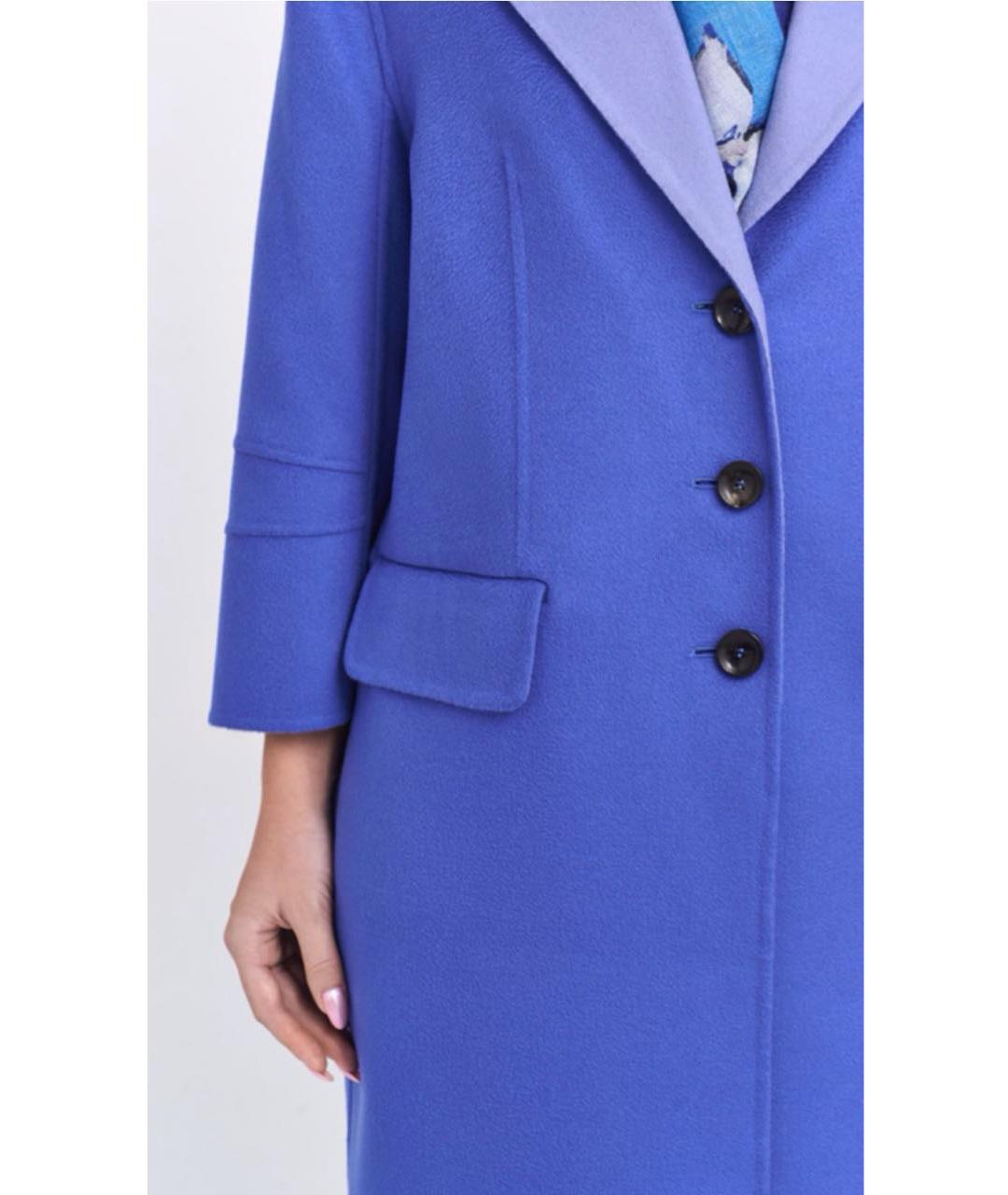 ESCADA Синее шерстяное пальто, фото 4
