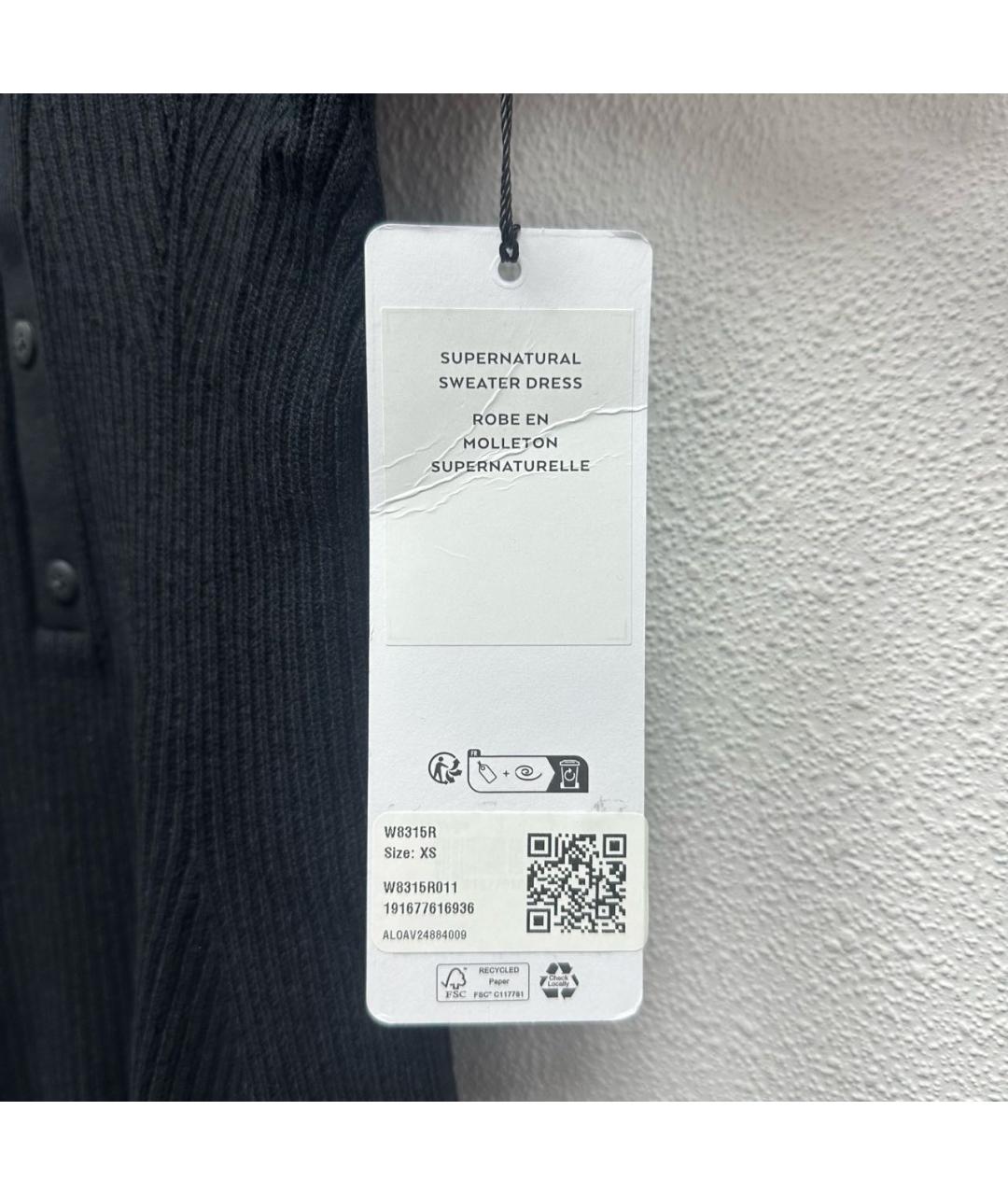 ALO YOGA Черное повседневное платье, фото 8