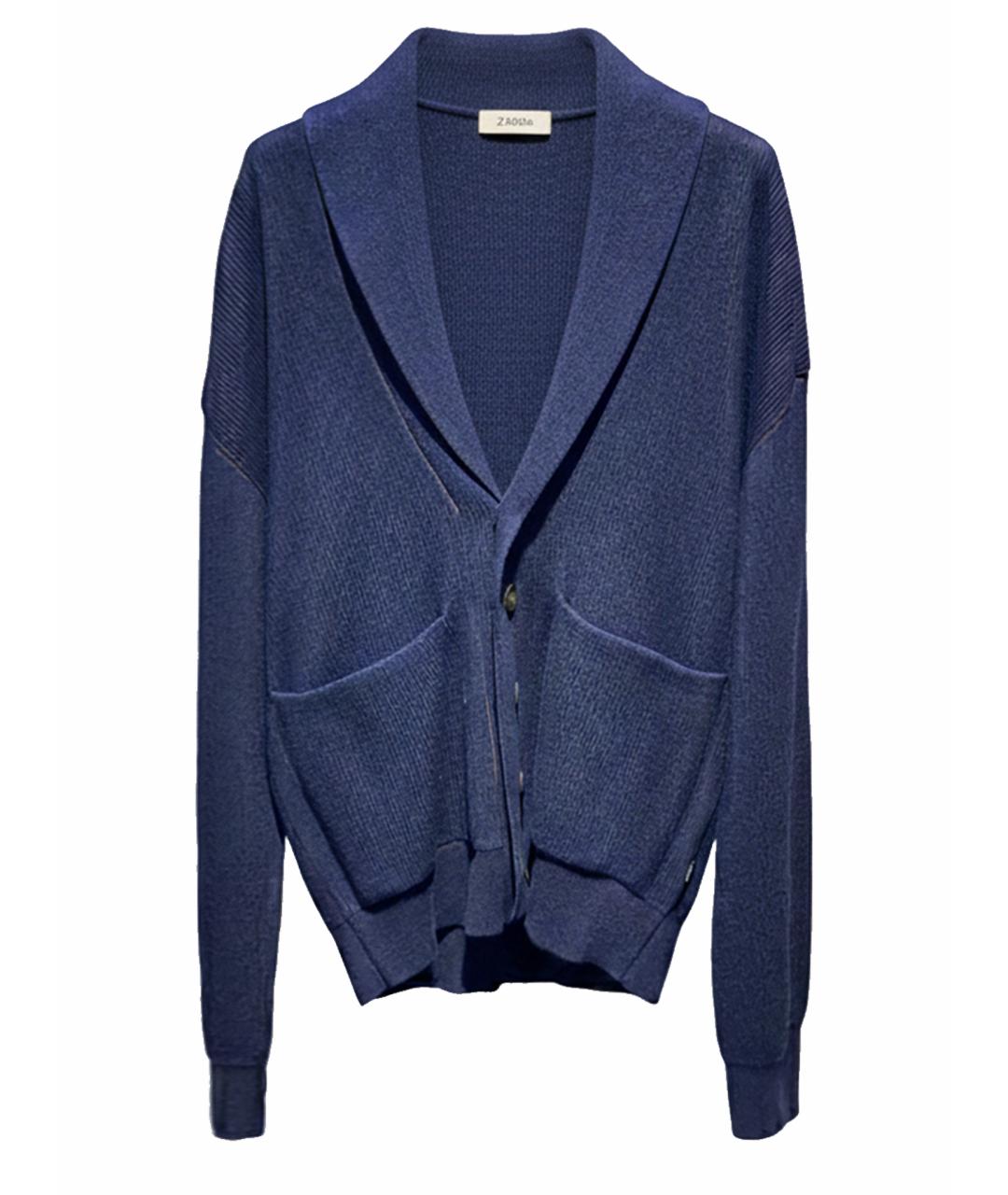 ZZEGNA Синий хлопковый кардиган, фото 3