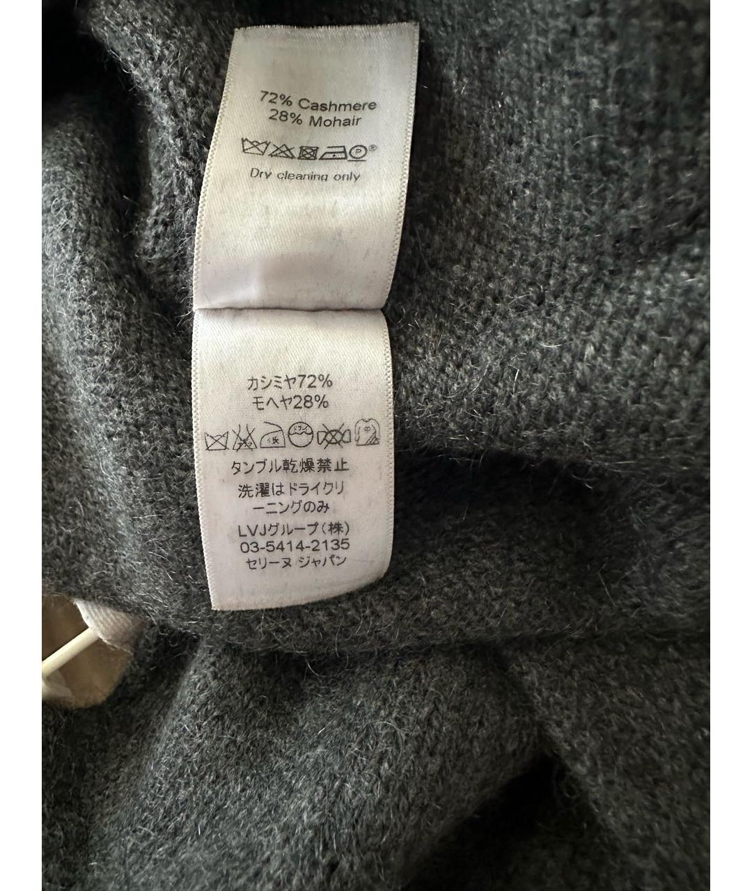 CELINE Серый кашемировый джемпер / свитер, фото 5