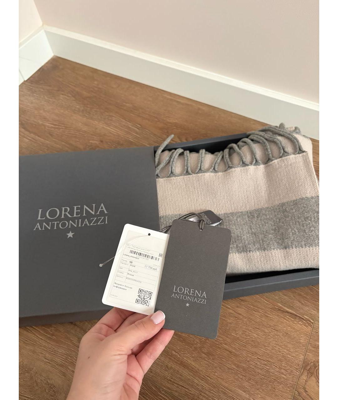 LORENA ANTONIAZZI Бежевый шерстяной шарф, фото 2