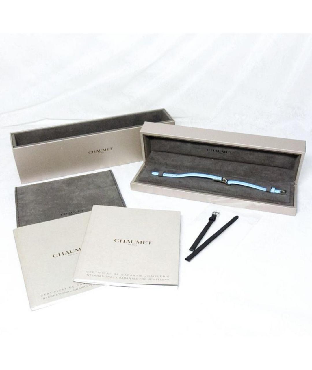 CHAUMET Голубой браслет из белого золота, фото 4