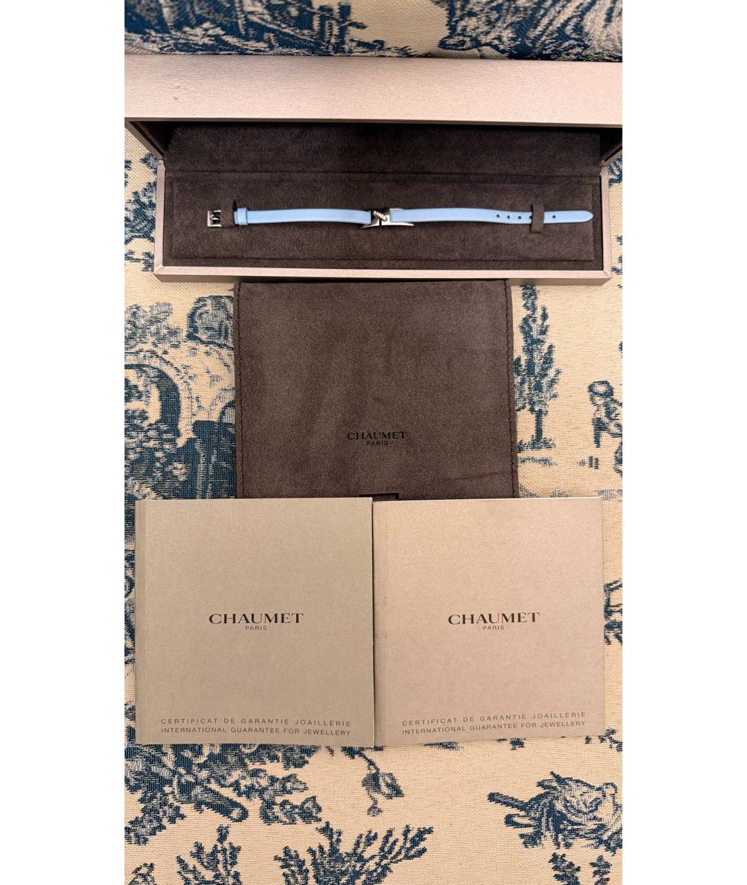CHAUMET Голубой браслет из белого золота, фото 4