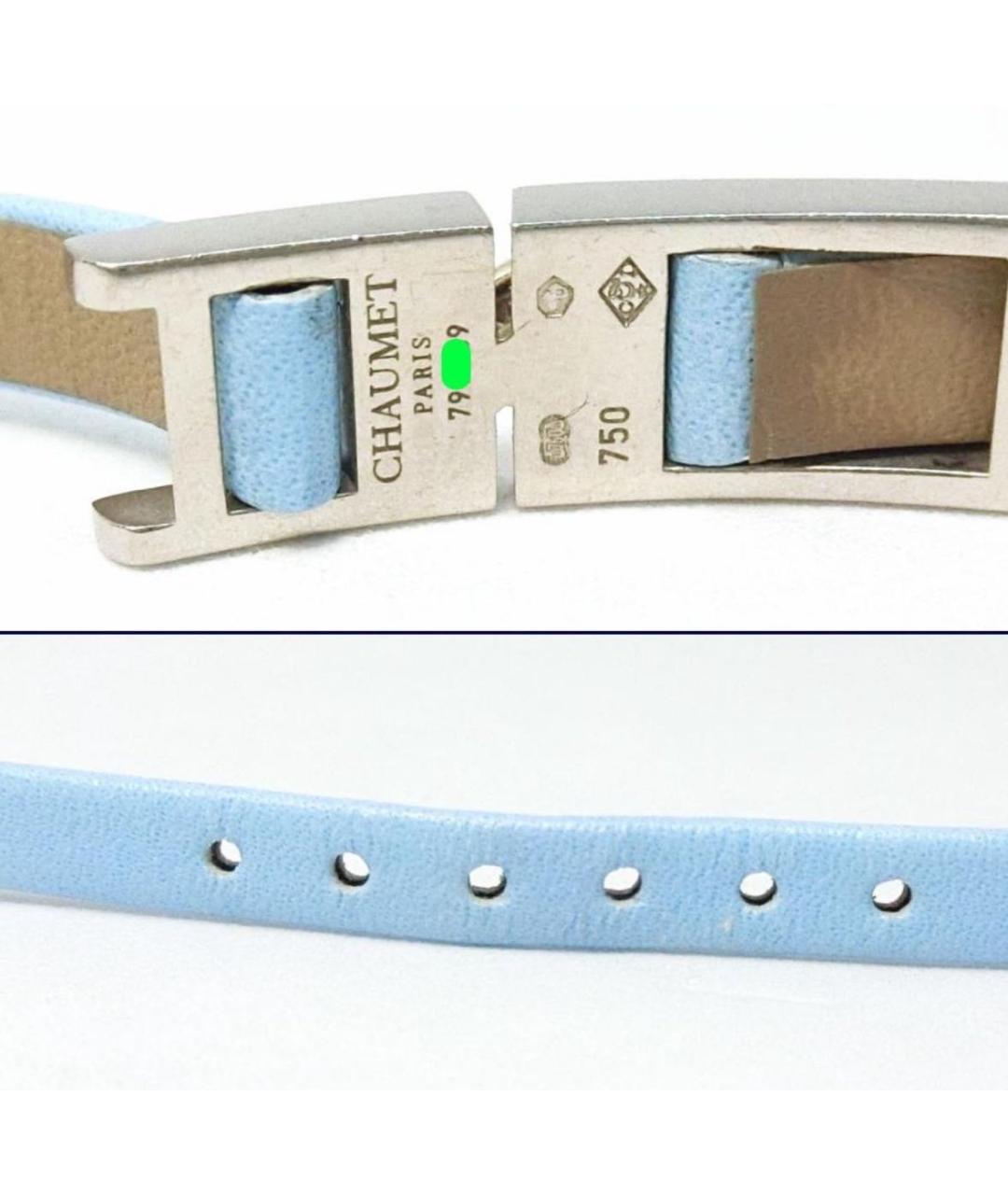 CHAUMET Голубой браслет из белого золота, фото 3