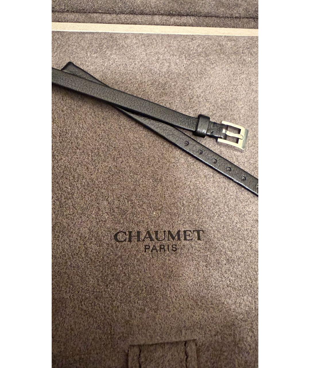 CHAUMET Голубой браслет из белого золота, фото 8